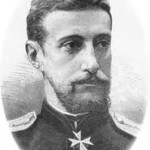 Константин Романов