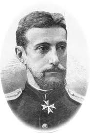 Великий князь Константин Романов - К.Р.
