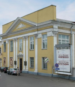 Выставки в Ярославле