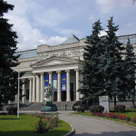 выставки художников в Москве