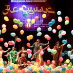Школе восточного танца «Амира» — 5 лет