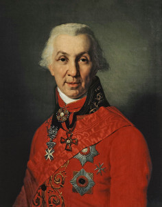 Vladimir_Borovikovsky_001_(portrait_of_Gavrila_Derzhavin)